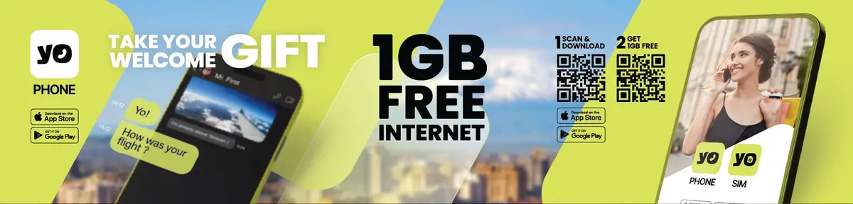 1GB Free Internet Banner